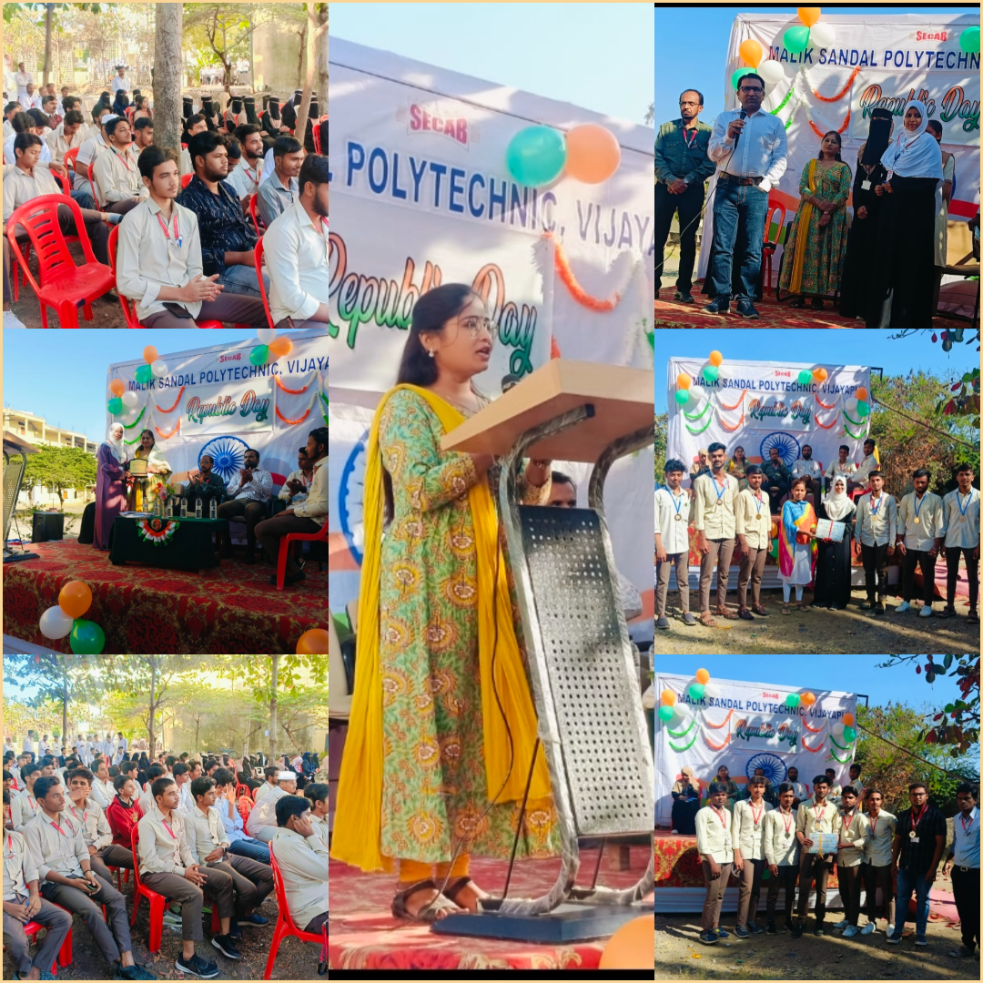 Republic Day Celebration